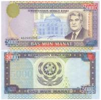 TURKMENISTAN 5000 MANAT 1999 P-12a UNC