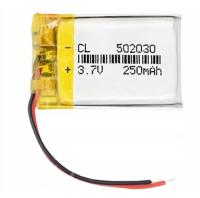 Bateria Akumulator Li-Po, Li-Poly 250mAh 3.7V