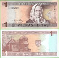 LITWA 1 LITAS 1994 P-53 UNC