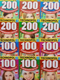 12 панорамных кроссвордов Технополь, набор № 6. Панорамные кроссворды