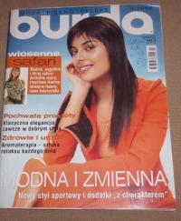 BURDA MODA PIĘKNO WYKROJE 3/2004 wykroje / 55