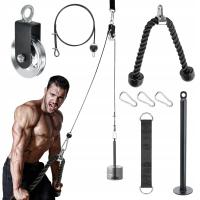 ВЕРХНИЙ И НИЖНИЙ ПОДЪЕМНЫЙ ДОМАШНИЙ НАБОР ДЛЯ УПРАЖНЕНИЙ 100 КГ ТРИЦЕПС ДЕРЖАТЕЛЬ PRO