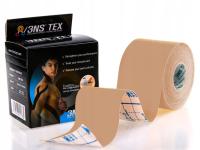 Лента 3ns Tape Kinesiology taping kinesio3 NS TEX [бежевый]