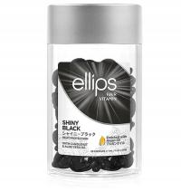 Ampułki do włosów Ellips Hair Oil Shiny Black 50