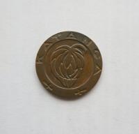 B50 KATANGA 1 FRANC 1961