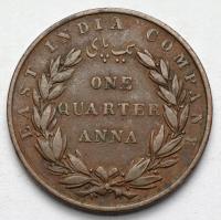 1781. Indie, 1/4 anna 1835