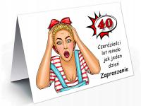 ПРИГЛАШЕНИЯ ПНР НА 18 30 40 50 60 70 ДЕНЬ РОЖДЕНИЯ