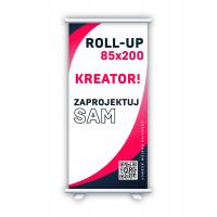 ROLLUP мастер 85x200cm картридж УФ печать ROLL-up дизайн сам мастер