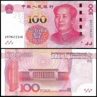 * CHINY 100 juan 2015 P-909 ** stan UNC ** Mao Tse-tung