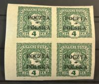 WYDANIE KRAKOWSKIE, 1919 ROK, Fi. 51 ** CZWÓRKA, GWARANCJA- L. SCHMUTZ