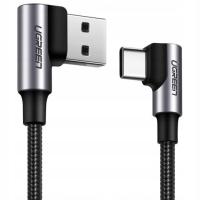 Кабель Ugreen USB-USB Type C 0,5 м серый