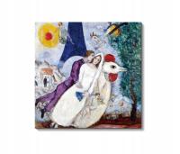 Марк Шагал, любовники на петухе, 70x70 см