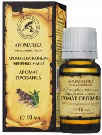 Olejek eteryczny PROWANSALSKI AROMAT 10ml AROMATIKA
