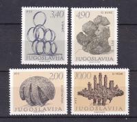 JUGOSŁAWIA ** Rzeźby Mi 1750-53
