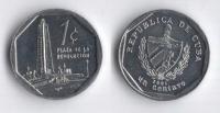 KUBA 2001 1 CENTAVO