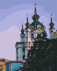 Obraz Malowanie po numerach Część Kijowa 40x50 IDEYKA NA RAMIE