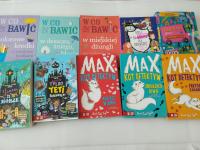 Пакет из 10 книг чудовищно неинтересный отель Макс кот детектив Wco весело провести время