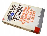 ТЕХНИЧЕСКИЙ СЛОВАРЬ РУССКИЙ ЧЕШСКИЙ