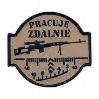 Патч я работаю удаленно - песочная версия вышивка