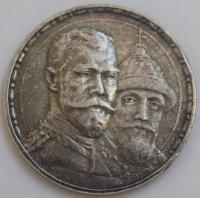 1 RUBEL 1913 - 300 LAT DYNASTII ROMANOWÓW