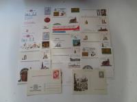 Mix Całości Pocztowych B4994