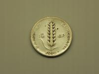 57693/ 10 DRACHM 1930 GRECJA (SREBRO)