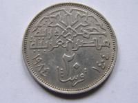 EGIPT EGYPT 20 PIASTRÓW 1984 ROK !!!!!!!!!!!! 0617