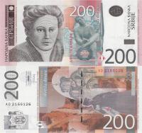 Serbia 2013 - 200 dinars - Pick 58b UNC