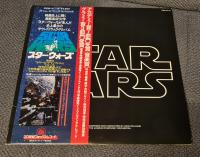 John Williams - Star Wars (From The 20th Century-Fox Film) - JAPAN EX