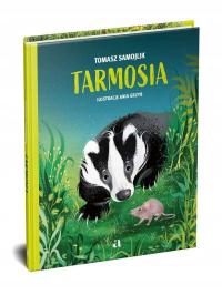 Культурный магазин. Тармосия-Томаш Самойлик