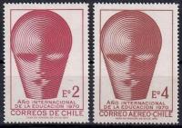 Chile, M 734-35 ( 1 zn.lotniczy )