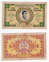 INDOCHINY FRANCUSKIE 1953 1 PIASTRE