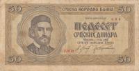 [MB8654] Jugosławia 50 dinarów 1942