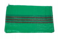 Мешки на уголь, уголь, зерно, песок 50X80 25кг