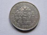 SRI LANKA 1 RUPIA 1978 ROK !!!!!!!!!!!!!!!!!! 1075