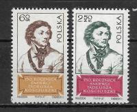 Fi. 1659 - 1660 ROCZNICA ŚMIERCI TADEUSZA KOŚCIUSZKI