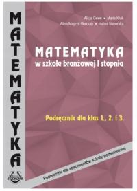 Matematyka Szkoła Branżowa Podręcznik 1-3 Podkowa