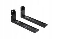 Держатель для микроволновой печи Maclean MC - 915 B