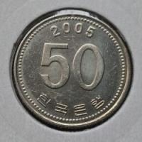 *KOREA POŁUDNIOWA [0054]*50 wonów 2005r Rośliny ryż Won południowokoreański