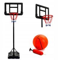 НАБОР РЕГУЛИРУЕМЫЙ ДЛЯ БАСКЕТБОЛА МЕТЕОР ТОРОНТО