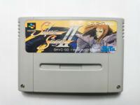 SNES - Silva Saga II