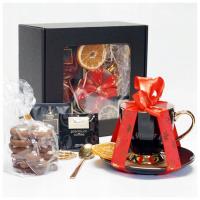 ZAPAKOWANA filiżanka z grawerem +piernik +kawa +herbata dzień babci dziadka