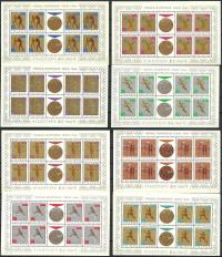 Polska 1964 Mi ark 1623-1630 Fi ark 1472-1479 Czyste **