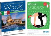 Włoski Kurs + Włoski na obcasach