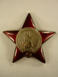 Order Czerwonej Gwiazdy - nr 2828231 - ZSRR