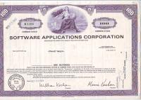 Software Applications Corporation, 100 акций 1969 г. программное обеспечение !!!