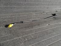 KIA RIO IV V 2017- PODPORKA STOPKA MASKI ORYGINAL