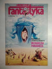 Фантастика месяц 8 (83) 1989