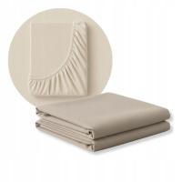 Prześcieradło do łóżeczka Waldin 5w1 z gumką 93x66 Beżowe JERSEY MATERACYK