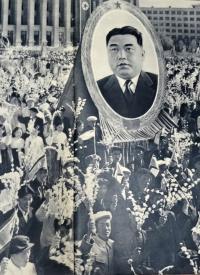 Korea Północna pejzaż kultura praca kronika polityczna fotografie 1945-1960